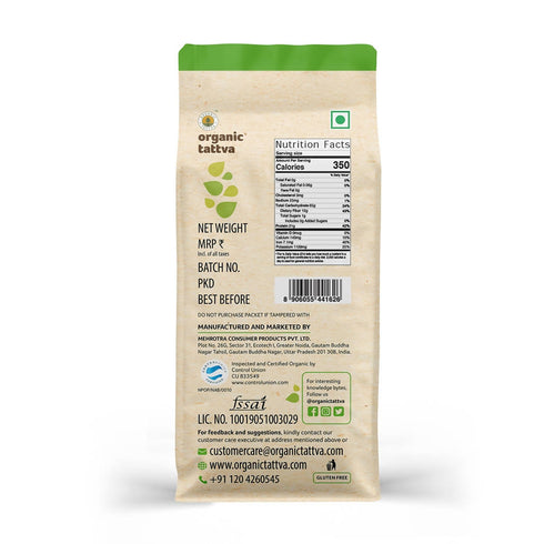 Organic Tattva Red Rajma Small | Jammu